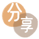 提现廊坊信用卡接单平台☀️诚信信用卡24小时在线靠谱商家推荐